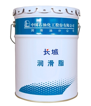 長城低溫阻尼潤滑脂2號(hào)、3號(hào)【無貨】
