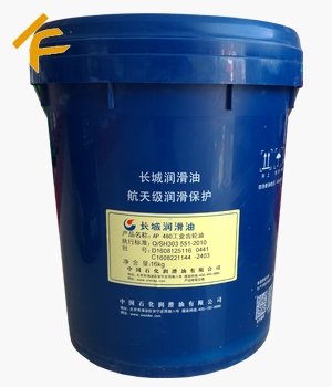 長城AP 460工業(yè)齒輪油