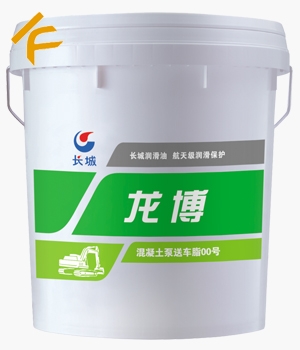 長(zhǎng)城混凝土泵送車專用潤(rùn)滑脂0號(hào)、00號(hào)、000號(hào)